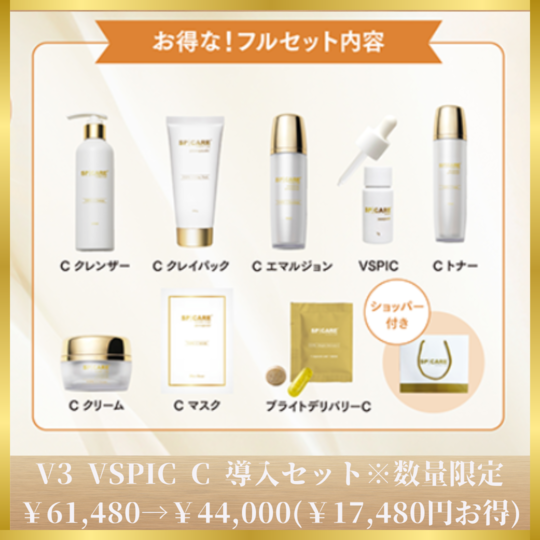 ◾︎ヒューマステメルスペシャルコフレ◾︎ Huma-stemells◾︎限定 ◾︎ヒューマステメルスペシャルコフレ◾︎ Huma-stemells