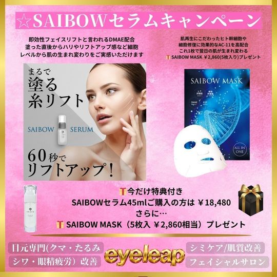 ドクターセレクト　モッディングボディクリーム 500ml ドクターセレクト モッディングボディクリーム 500ml 【公式通販】